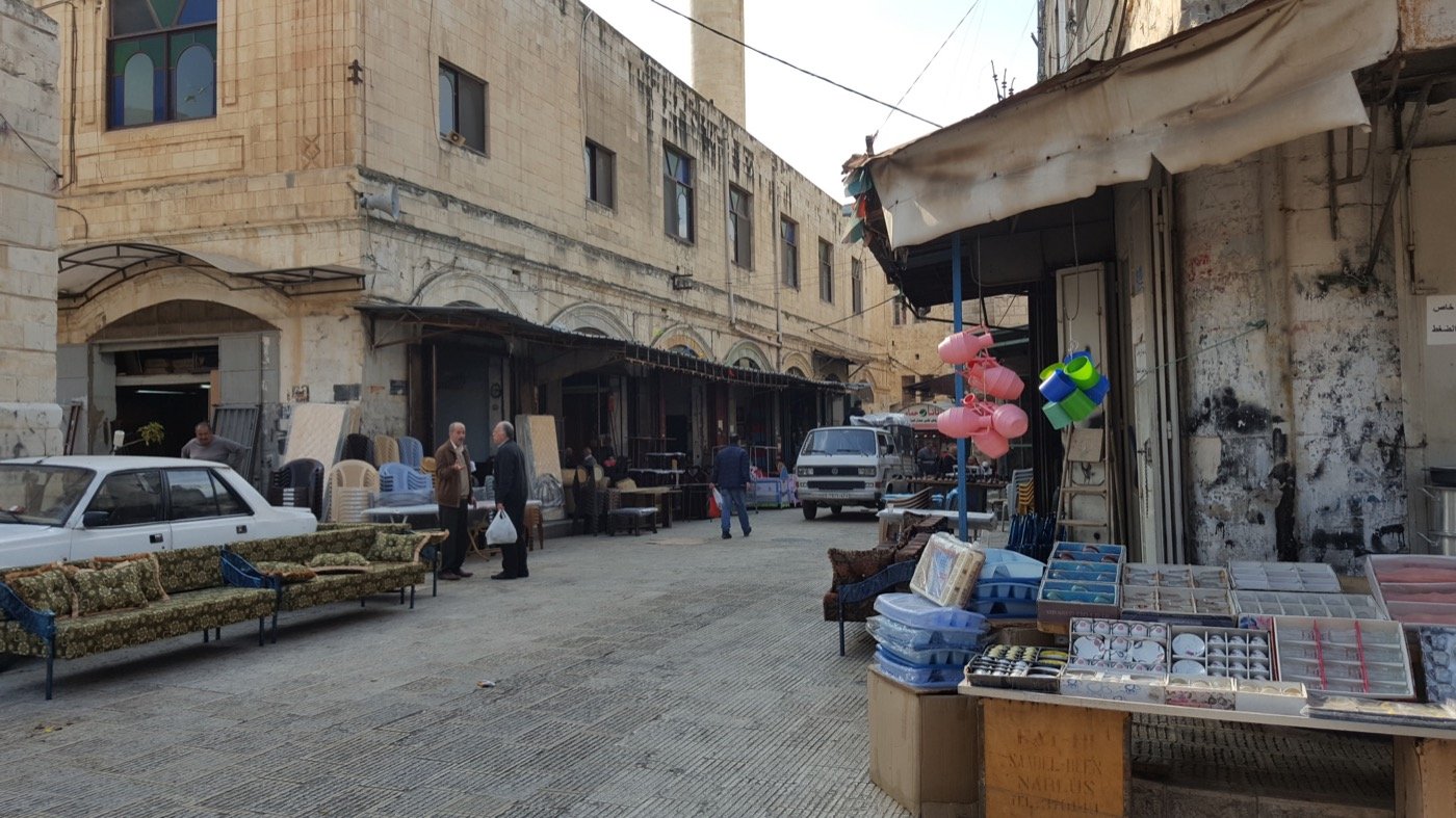 البلدة القديمة في نابلس